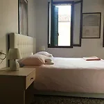 Hesperia Treviso
