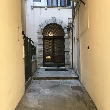 Hesperia * Treviso